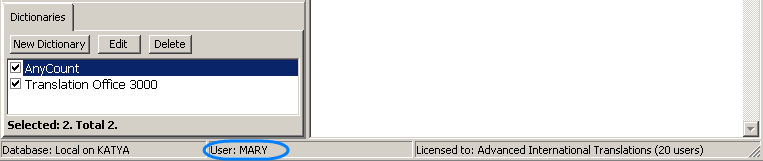 current_user