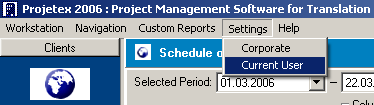 current command