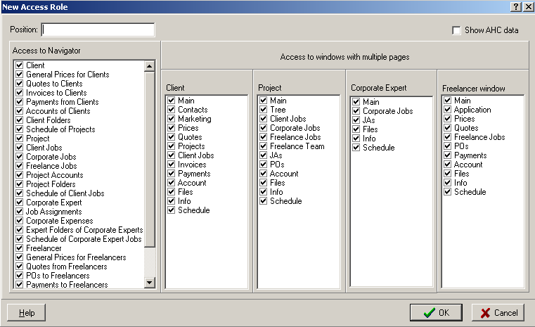 new access role